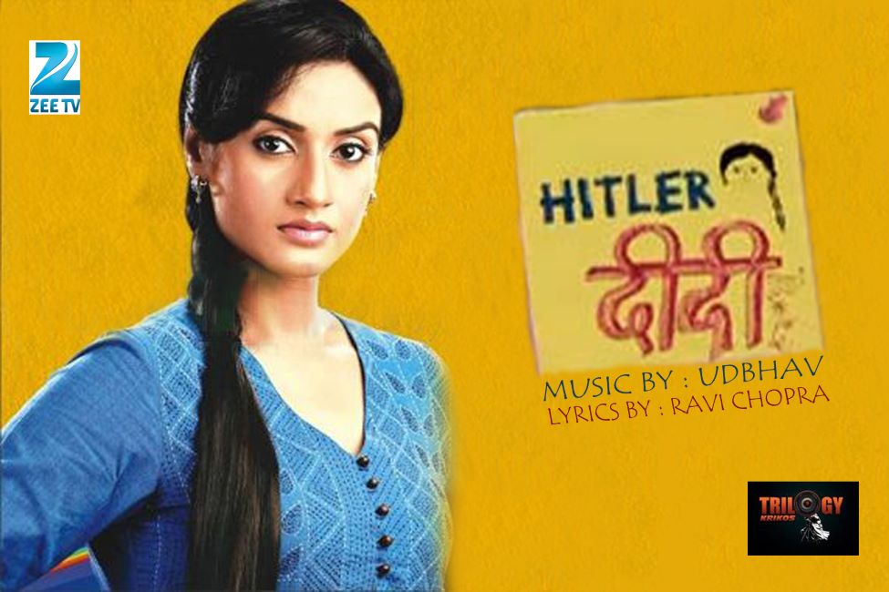 A poster of the TV serial 'Hitler Didi'