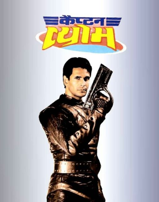 A poster of the TV series 'Captain Vyom'