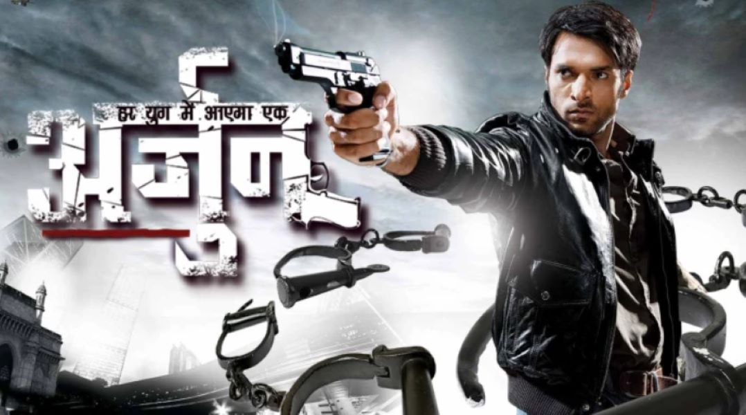A poster of the TV series 'Har Yug Mein Aayega Ek - Arjun'