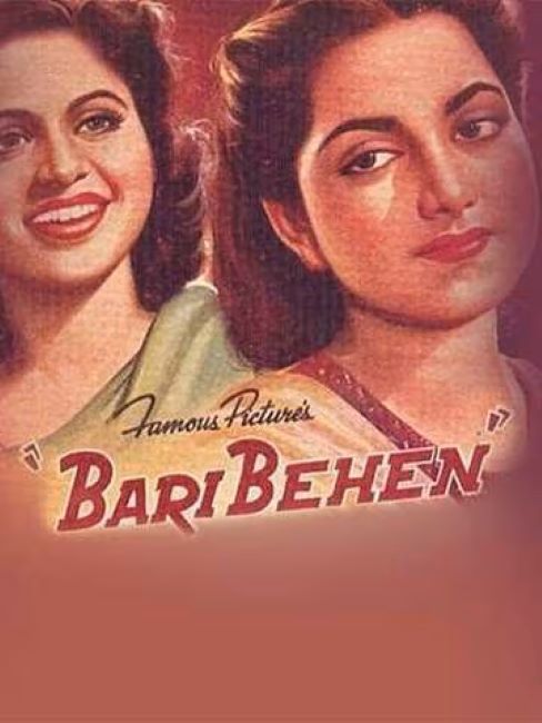 A poster of the film 'Bari Behen' 