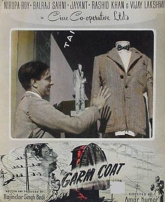 A poster of the film 'Garam Coat'