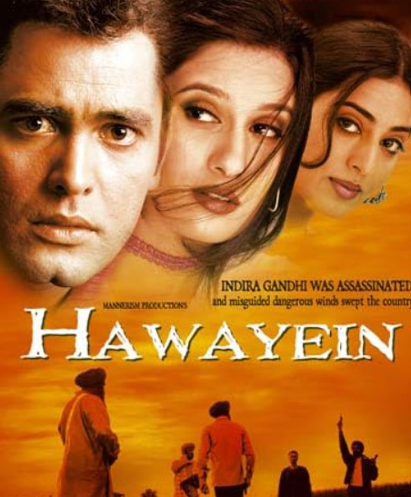 Aanandee Tripathi on the poster of the Hindi film 'Hawayein' (2003)