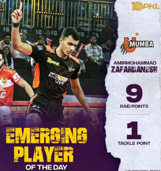 Amirmohammad Zafardanesh announced as the 'Emerging Player of the Day' in PKL 10 (2023)