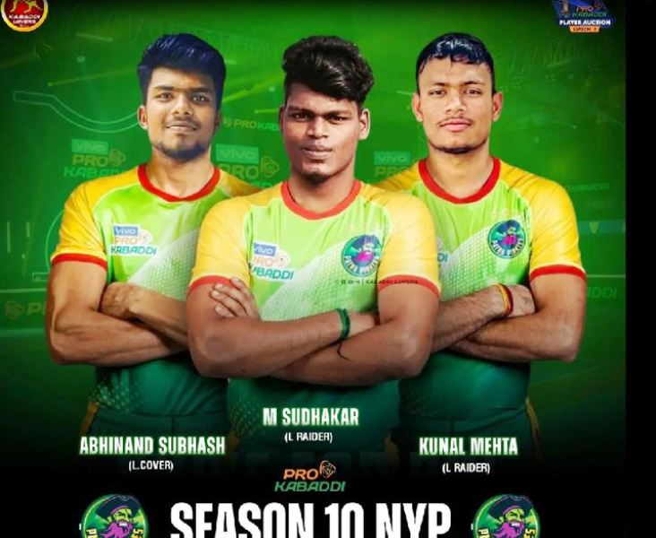 An official poster issued by Patna Pirates