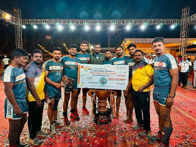 Ashu Singh (third from right) after winning the All India Kabaddi Tournament Vokkaligara Cup in 2023