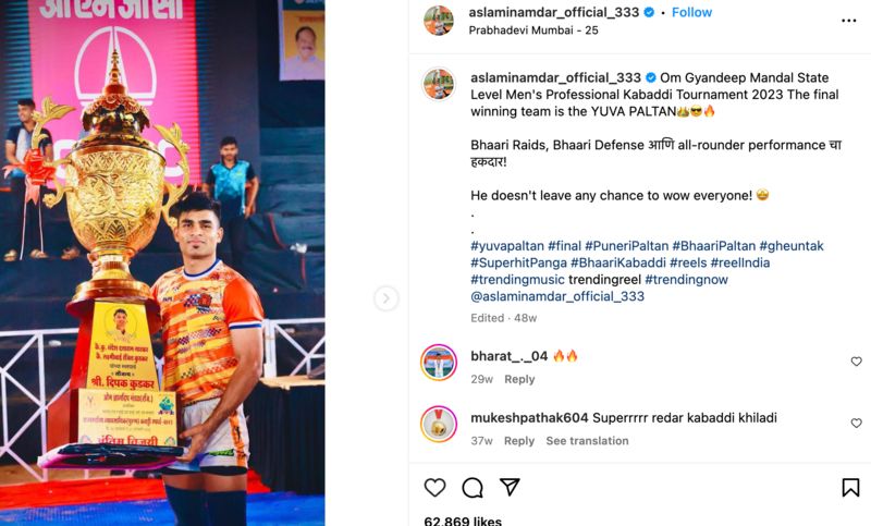 Aslam shared an Instagram post about representing Yuva Paltan at the State Level Men's Professional Kabaddi Tournament 2023