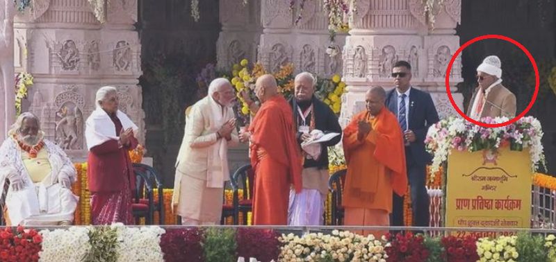 Champat Rai during Pran Pratishtha ceremony