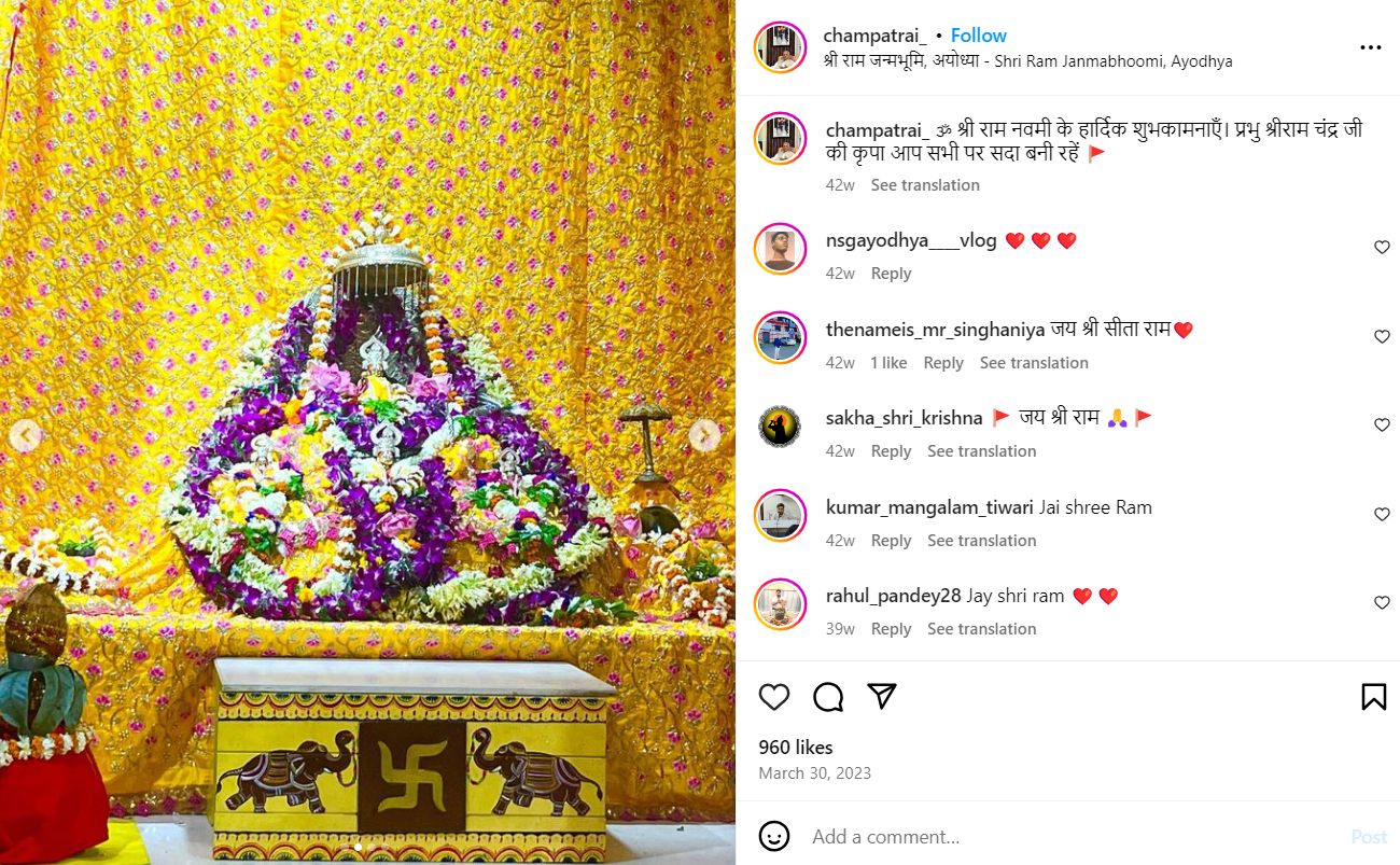 Champat Rai's Instagram post about his religion