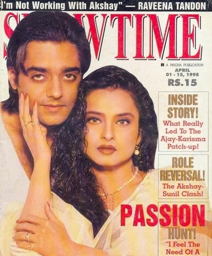 Chandrachur Singh featured on a magazine cover