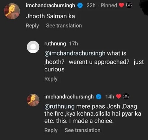 Chandrachur Singh's Instagram comments