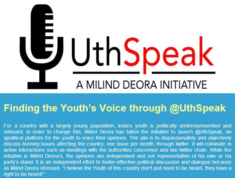 Details about Uth Speak