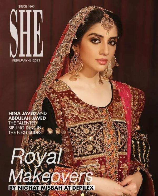 Hina Javed on the cover of SHE magazine