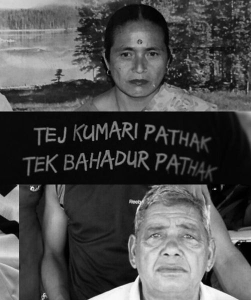 Krishan Bahadur Pathak's parents