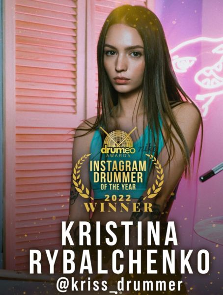 Kristina posted a photo on Instagram after winning the award