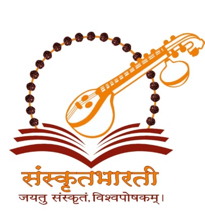 Logo of Samskrita Bharati NGO