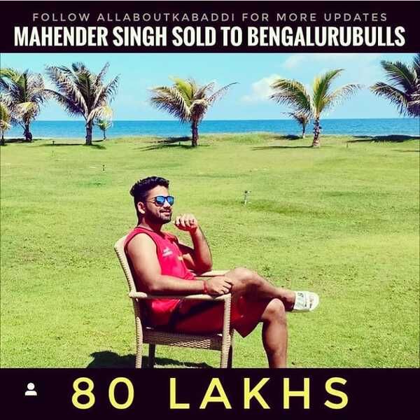 Mahender Singh as one of the most expensive defender