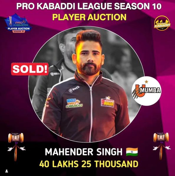 Mahender Singh was selected by the team 'U Mumba' for season 10 of the Pro Kabaddi League 2023