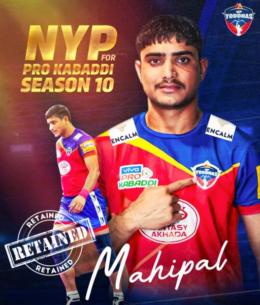 Mahipal Sinwar as an official retained raider in season 10 of the Pro Kabaddi League 2023