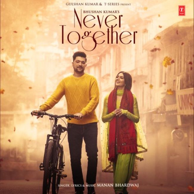 Manan Bharadwaj on the cover photo of his music video 'Never Together' 