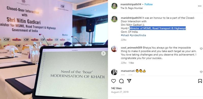 Manish's Instagram post about attending the meeting regarding Modernisation of Khadi