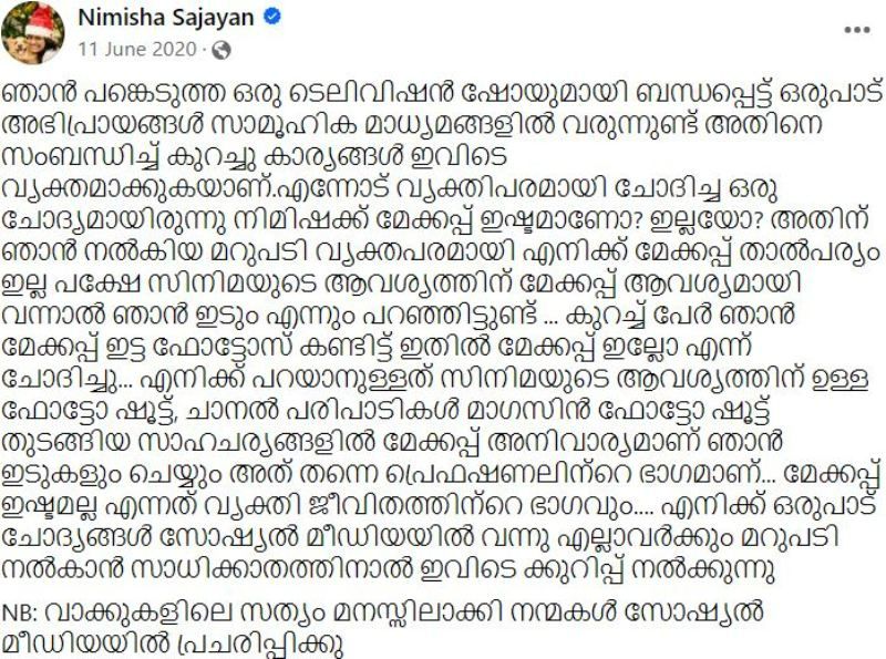 Nimisha Sajayan's Facebook post about the criticism regarding her choice of makeup