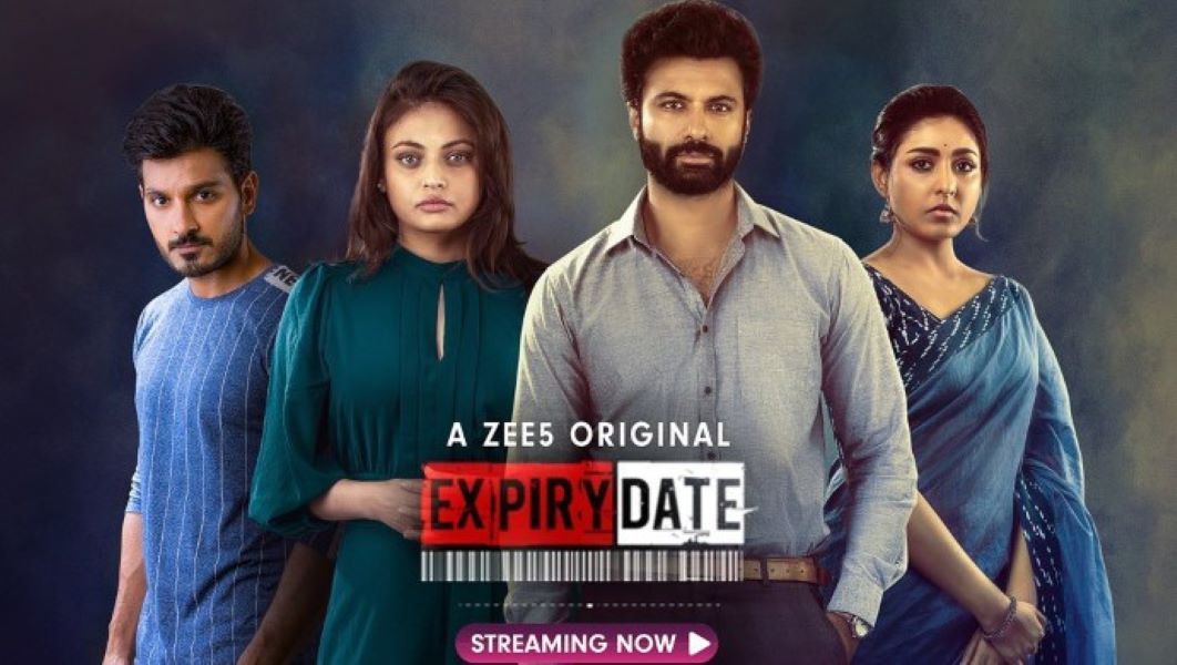 Poster of Expiry Date