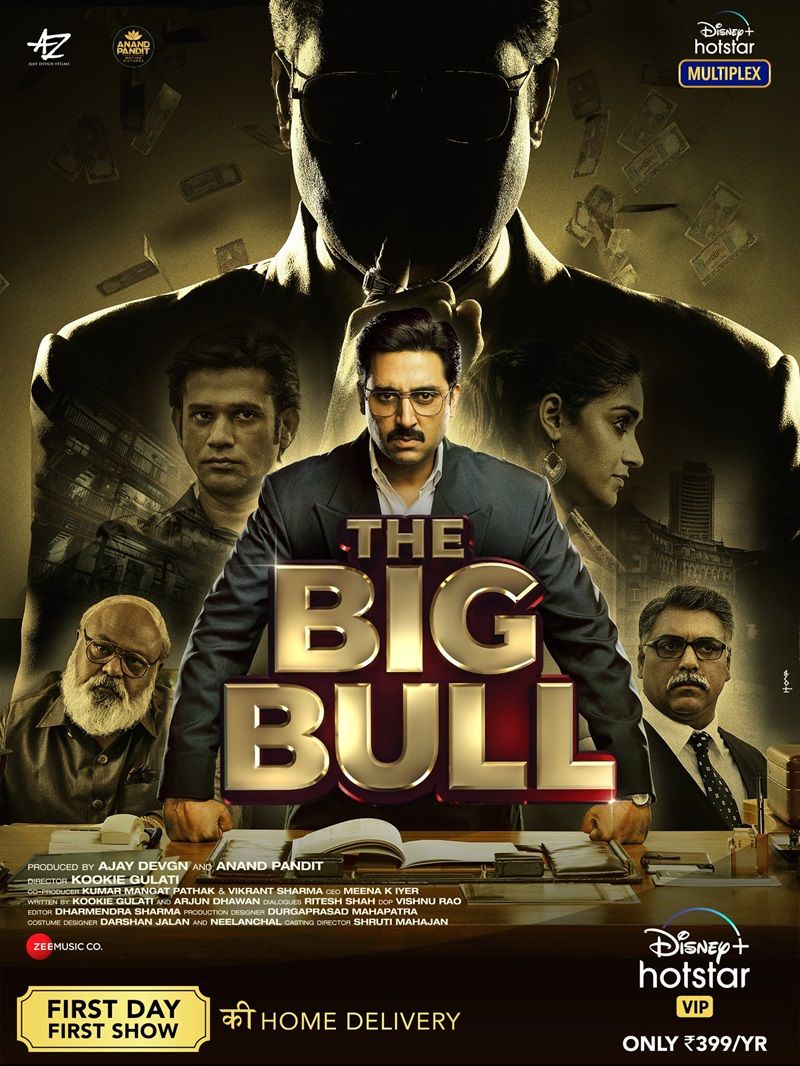 Poster of the film The Big Bull