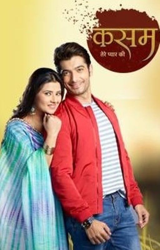 Poster of the television series 'Kasam Tere Pyaar Ki'