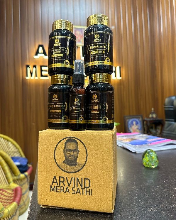 Products of Arvind Mera Sathi, Arvind Chauhan's startup