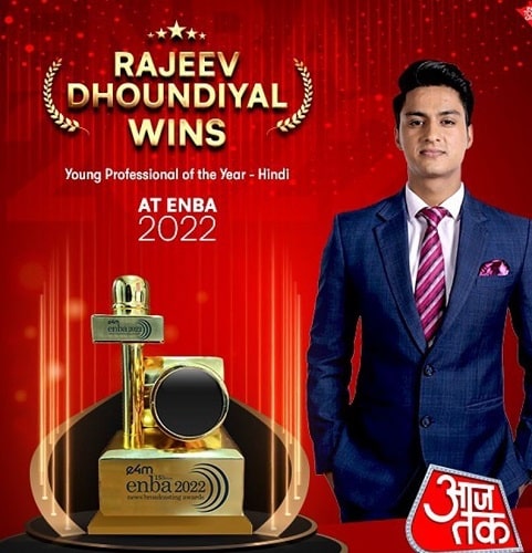Rajeev Dhoundiyal's award