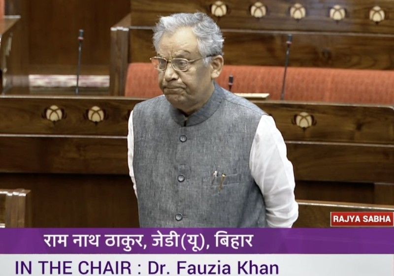 Ram Nath Thakur during a parliamentary session