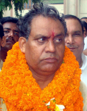 Ram Nath Thakur when he was serving as a Minister in Nitish Kumar cabinet
