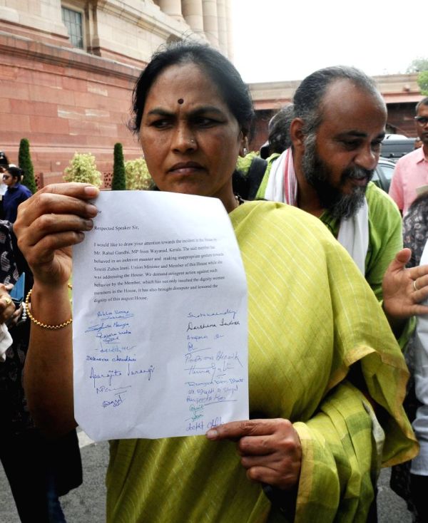 Shobha Karandlaje submitted the letter signed by 21 women BJP members at the Speaker’s chamber against Rahul Gandhi in August 2023