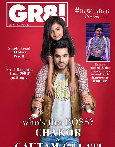 Spandan Chaturvedi and Gautam Gulati on the cover of Gr8 magazine