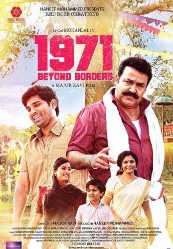 Srushti Dange on the poster of the film 1971: Beyond Borders