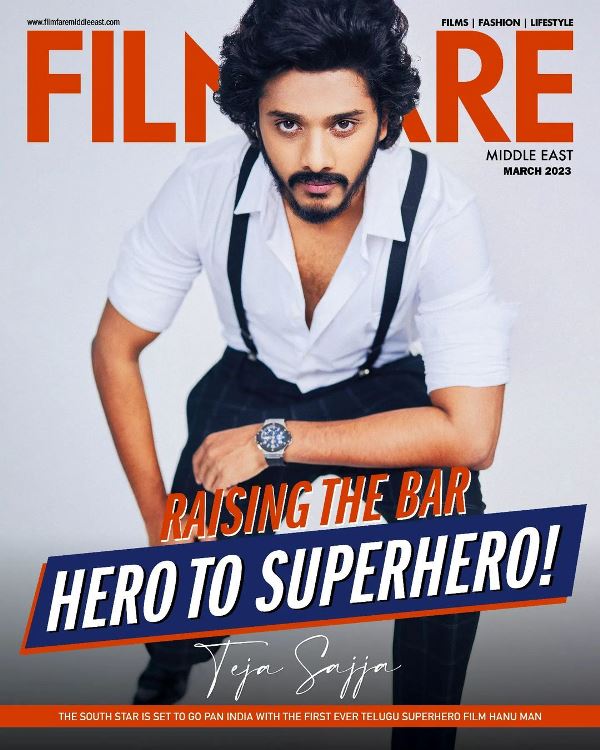 Teja Sajja on the cover of Filmfare magazine