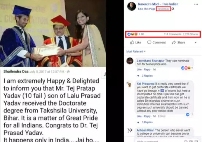 The picture of the fake Facebook post on Tej Pratap Yadav's doctorate