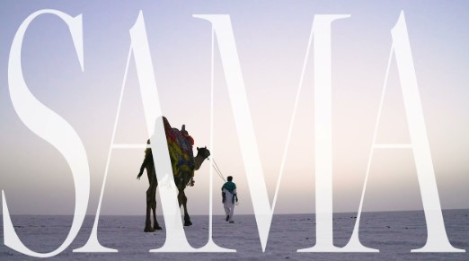The poster of the documentary film 'SAMA'