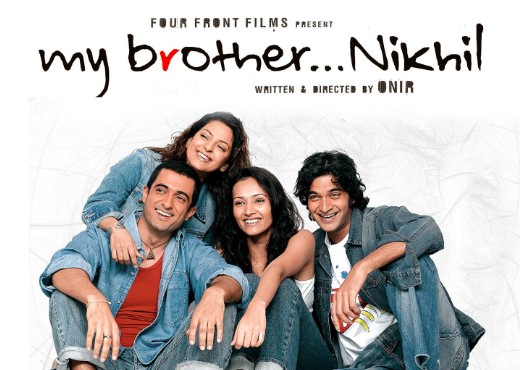 The poster of the film 'My Brother Nikhil' (2005)