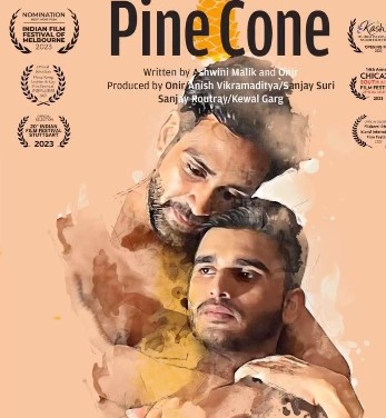 The poster of the film 'Pine Cone'