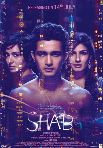 The poster of the film Shab (The Night) (2017)