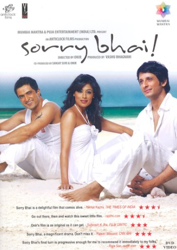 The poster of the film 'Sorry Bhai'