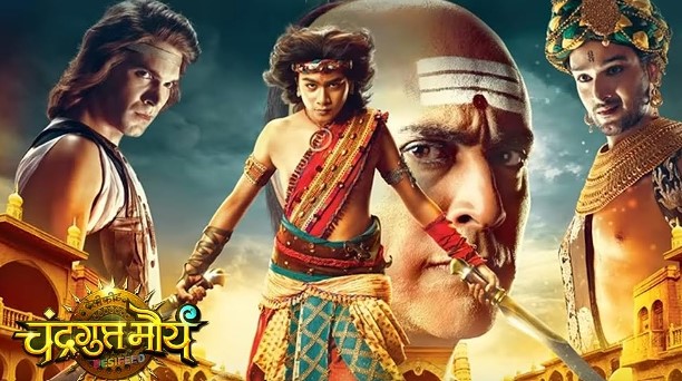 The poster of the television show ChandraGupt Maurya (2011) on NDTV Imagine