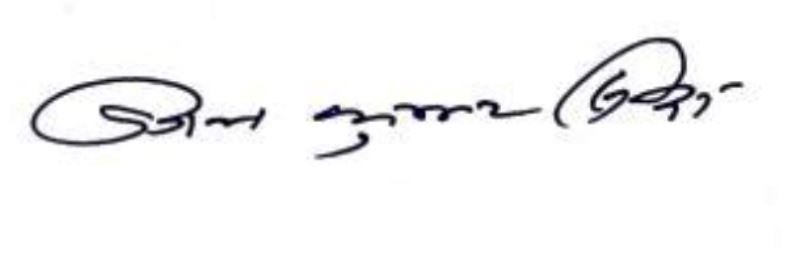 Vijay Kumar Sinha's signature