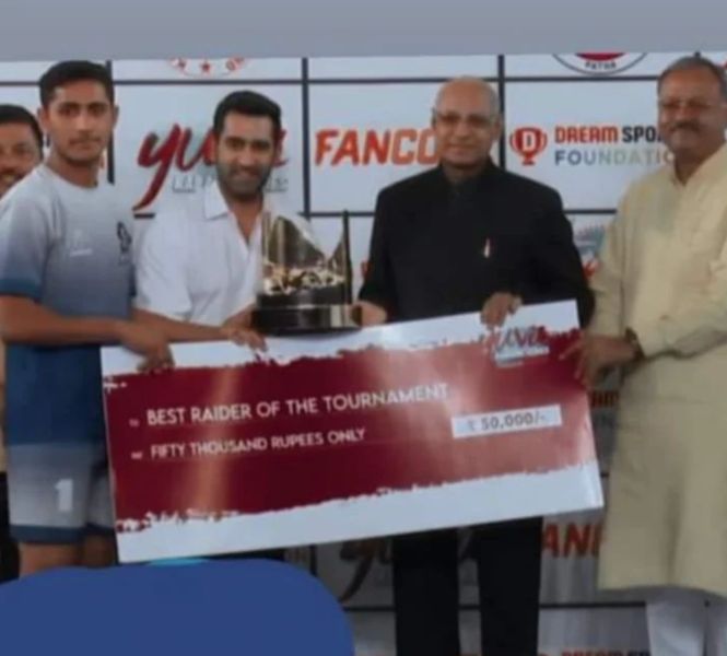 Vishal Chahal receiving the award of the Best Raider of the Tournament