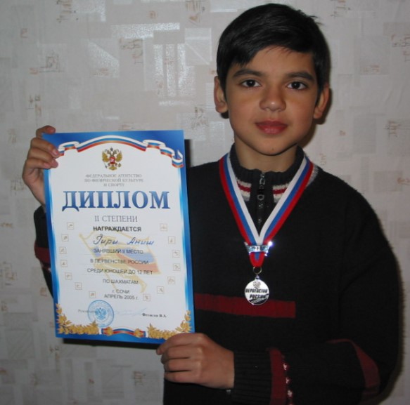 A childhood picture of Anish Giri at the age of eleven