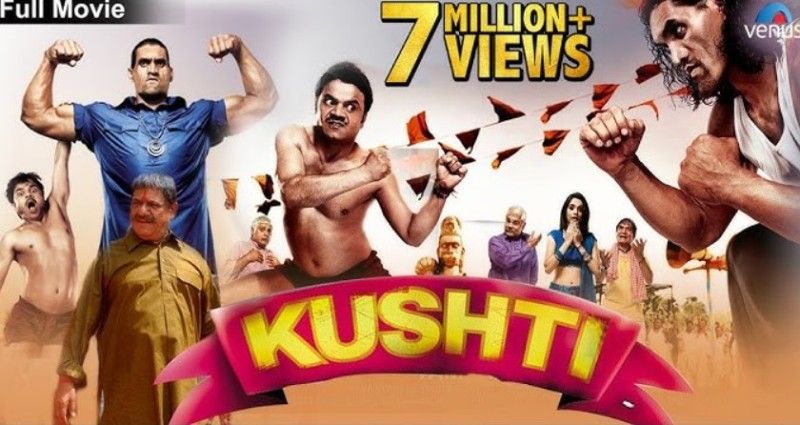 A poster of The Great Khali's debut Bollywood film, Kushti