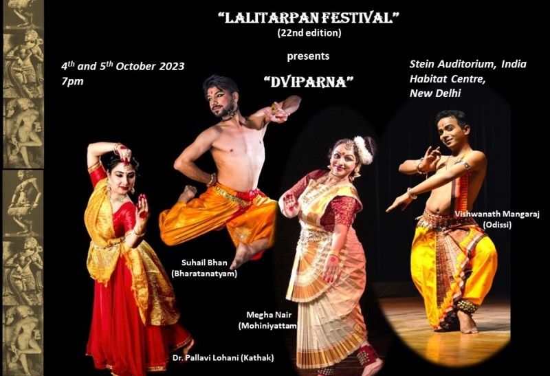 An invitation poster of Lalit Arpan Festival (2023) that was started by Shovana Narayan