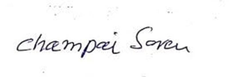 Champai Soren signature