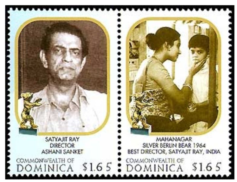 Commonwealth of Dominica Post issued stamps in honour of Satyajit Ray